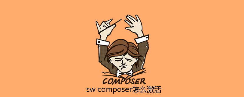 怎么关闭solidworks